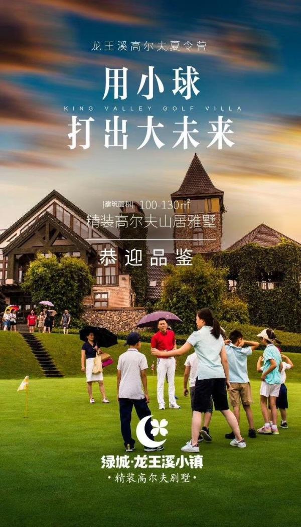 出租别墅安吉哪里好_安吉别墅民宿出租_安吉别墅出租