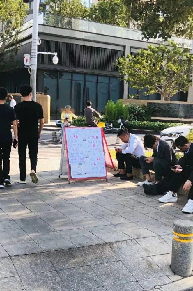 2020深圳房地产新出台政策_深圳房地产新政_深圳房地产新政解读