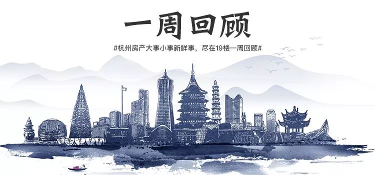 安吉房产信息网_安吉房产资讯_安吉房产讯