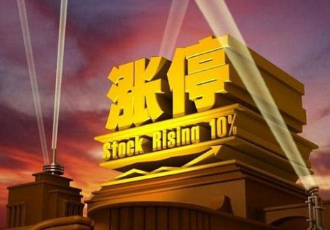 地产开盘主持人稿_房地产开盘主持对稿_地产开盘主持人开场词