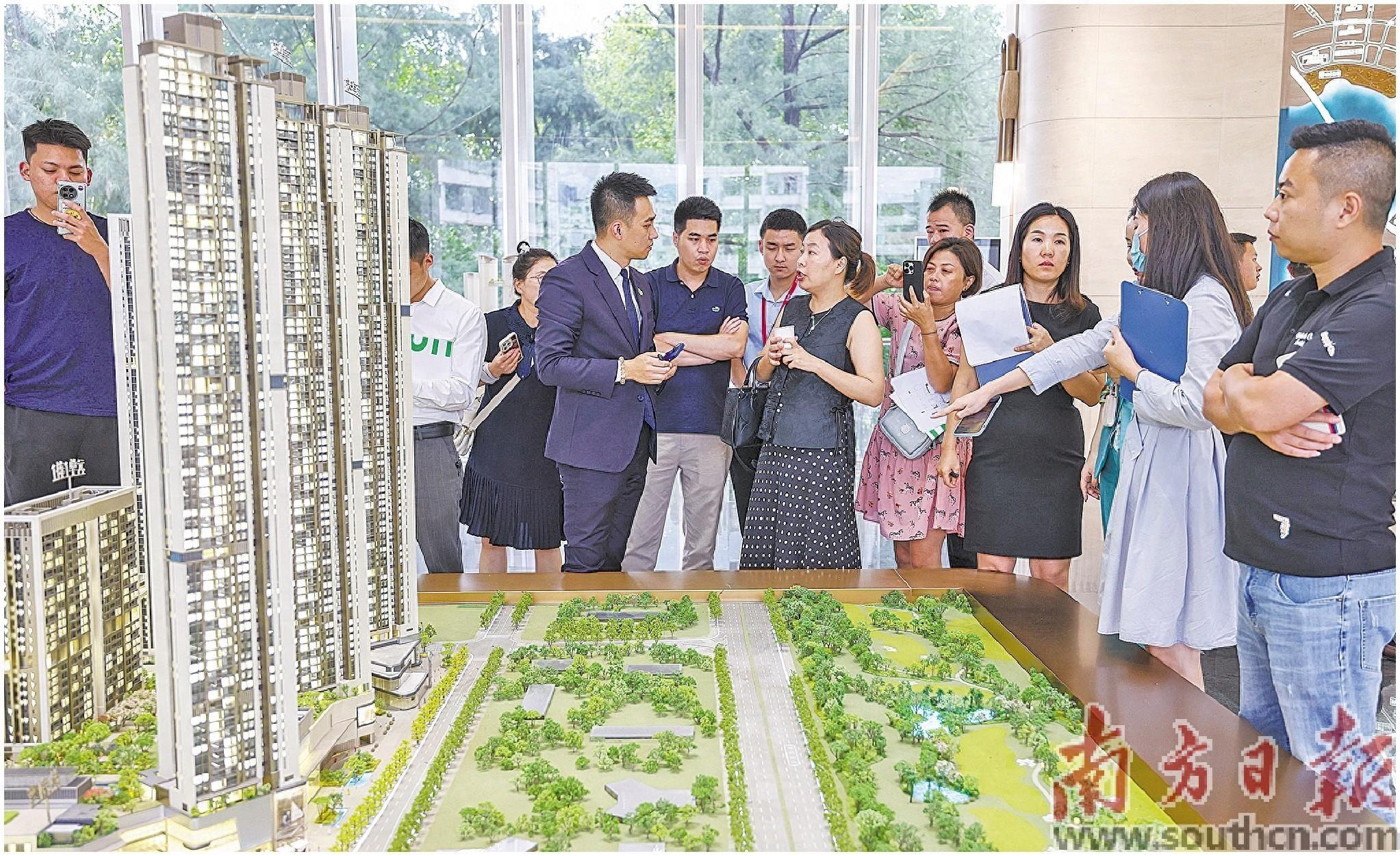 深圳房地产新政解读_2020深圳房地产新出台政策_深圳房地产新规
