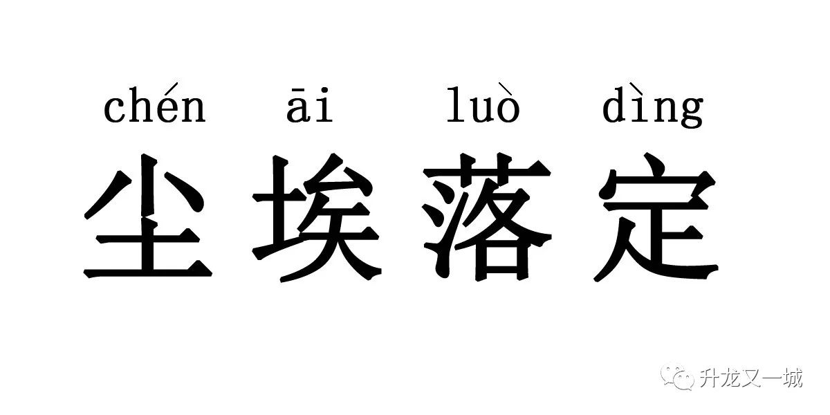 房地产初始登记手续_初始手续登记房地产怎么填_初始手续登记房地产怎么办理