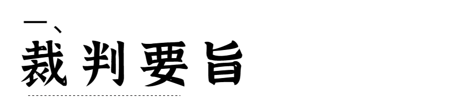 初始手续登记房地产怎么办_初始手续登记房地产怎么办理_房地产初始登记手续