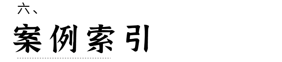初始手续登记房地产怎么办_房地产初始登记手续_初始手续登记房地产怎么办理