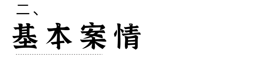 房地产初始登记手续_初始手续登记房地产怎么办理_初始手续登记房地产怎么办