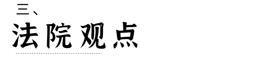 房地产初始登记手续_初始手续登记房地产怎么办理_初始手续登记房地产怎么办