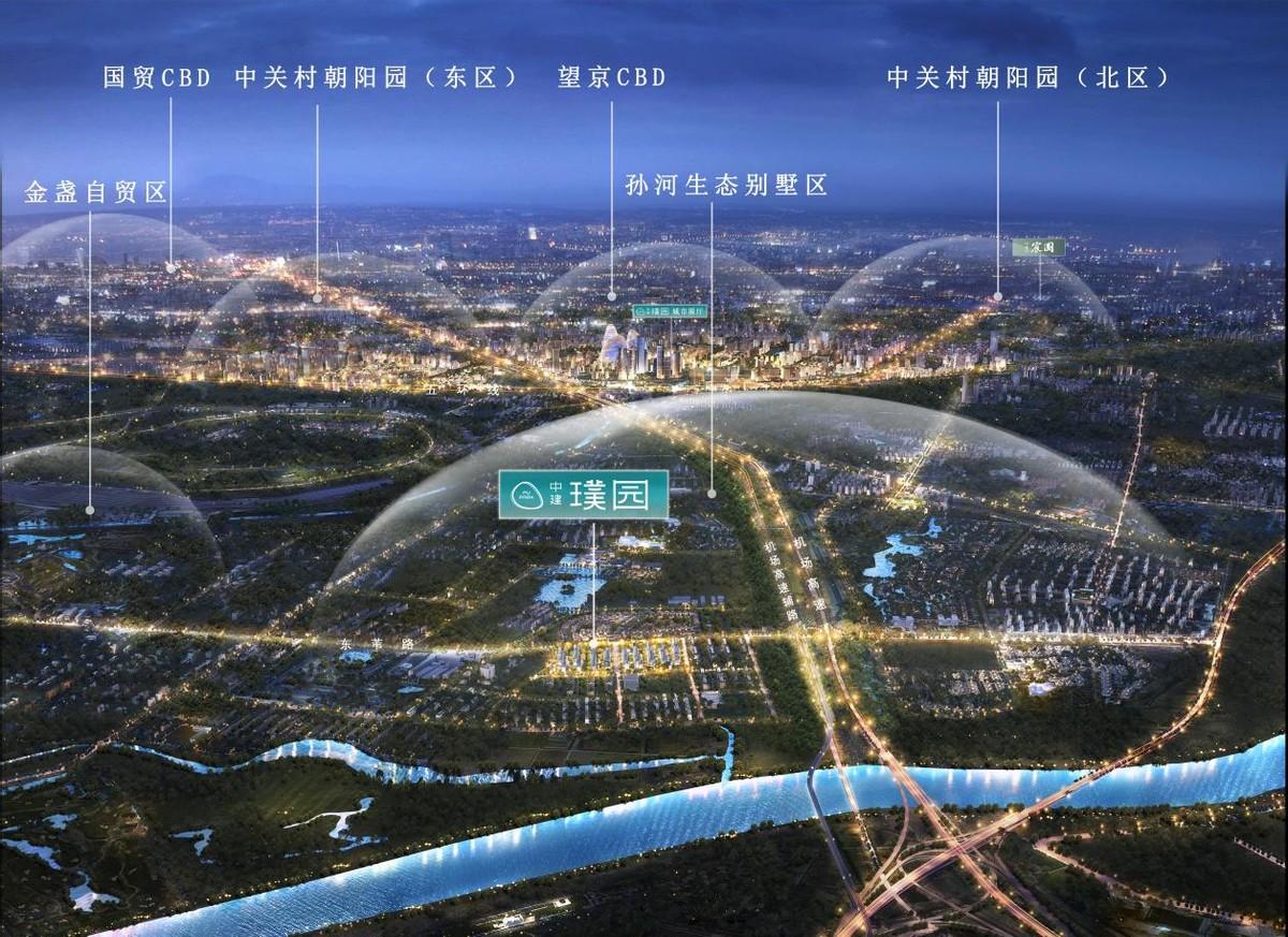 房地产开盘主持词_房地产开盘主持对稿_地产开盘主持人开场词