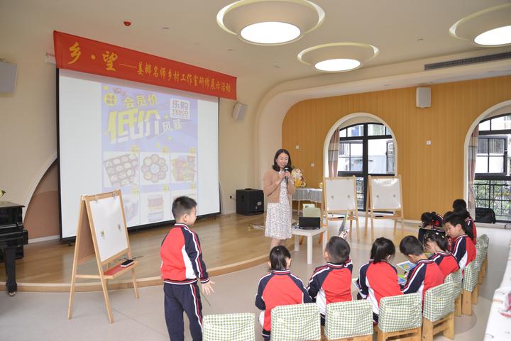 安吉路幼儿园教师招聘_招聘安吉园路幼儿教师信息_杭州安吉路幼儿园招聘