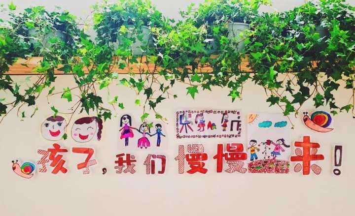 安吉幼儿园老师招聘_招聘安吉园路幼儿教师信息公示_安吉路幼儿园教师招聘