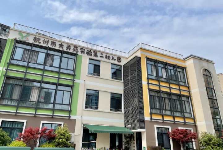 招聘安吉园路幼儿教师信息公示_安吉路幼儿园教师招聘_安吉幼儿园老师招聘