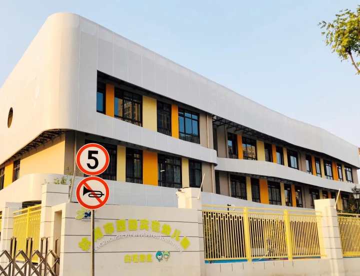 安吉路幼儿园教师招聘_招聘安吉园路幼儿教师信息公示_安吉幼儿园老师招聘