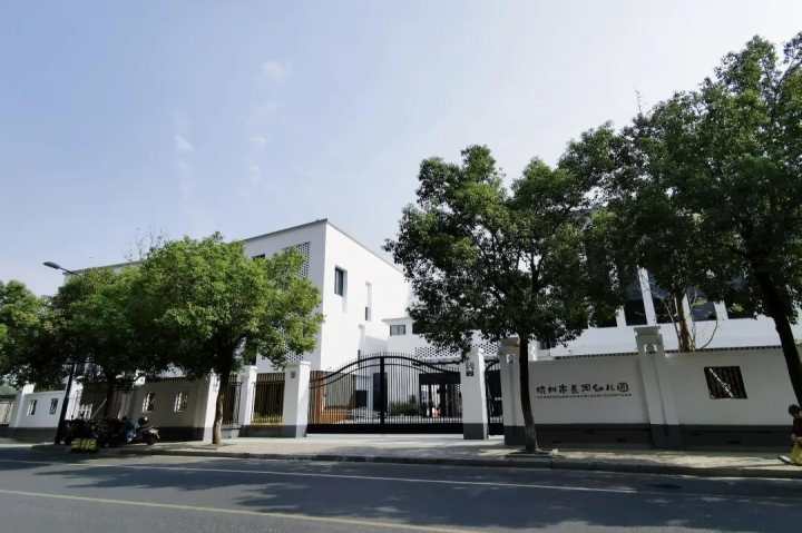 招聘安吉园路幼儿教师信息公示_安吉路幼儿园教师招聘_安吉幼儿园老师招聘