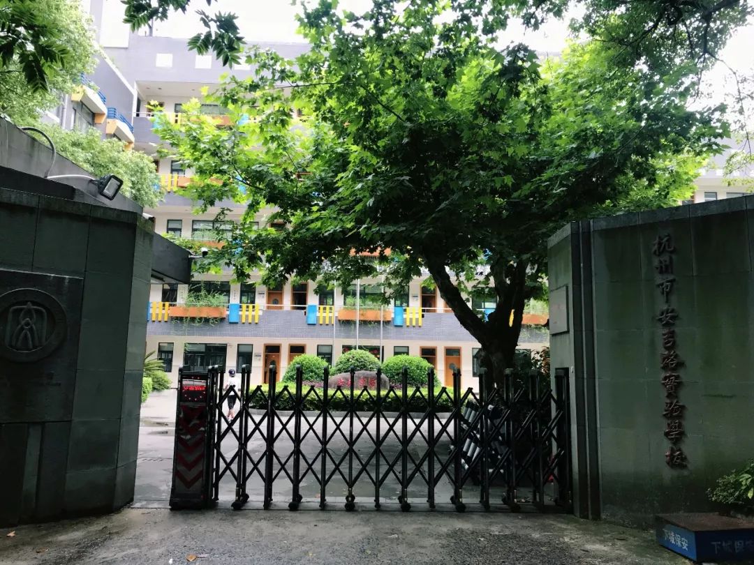 安吉二手房网_安吉路二手房_安吉2手房