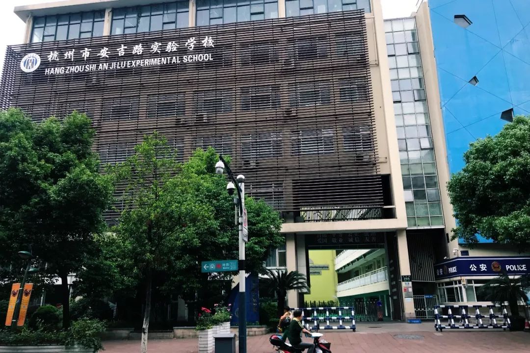 安吉2手房_安吉二手房网_安吉路二手房