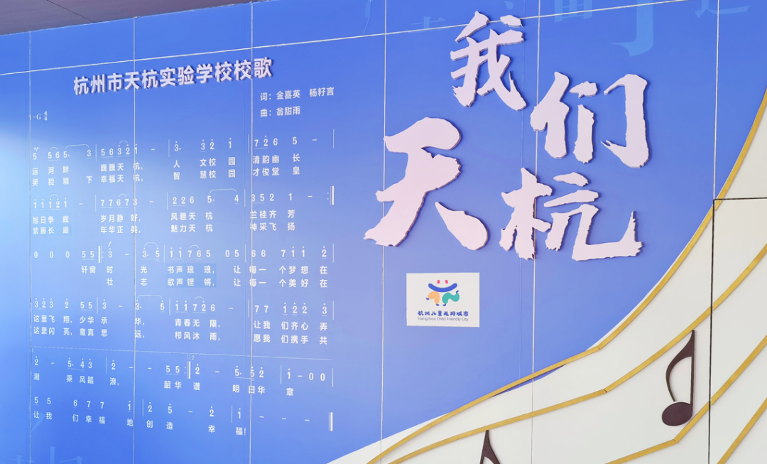 安吉路幼儿园教师招聘_招聘安吉园路幼儿教师公告_招聘安吉园路幼儿教师信息