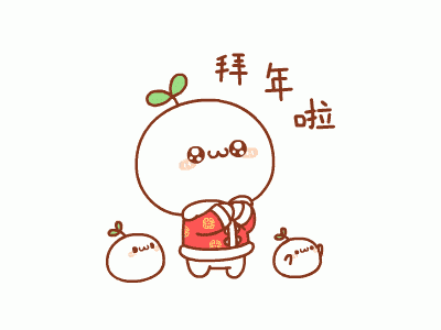 （温馨提示）关于安吉文旅集团下属景区暂停开放游览的公告