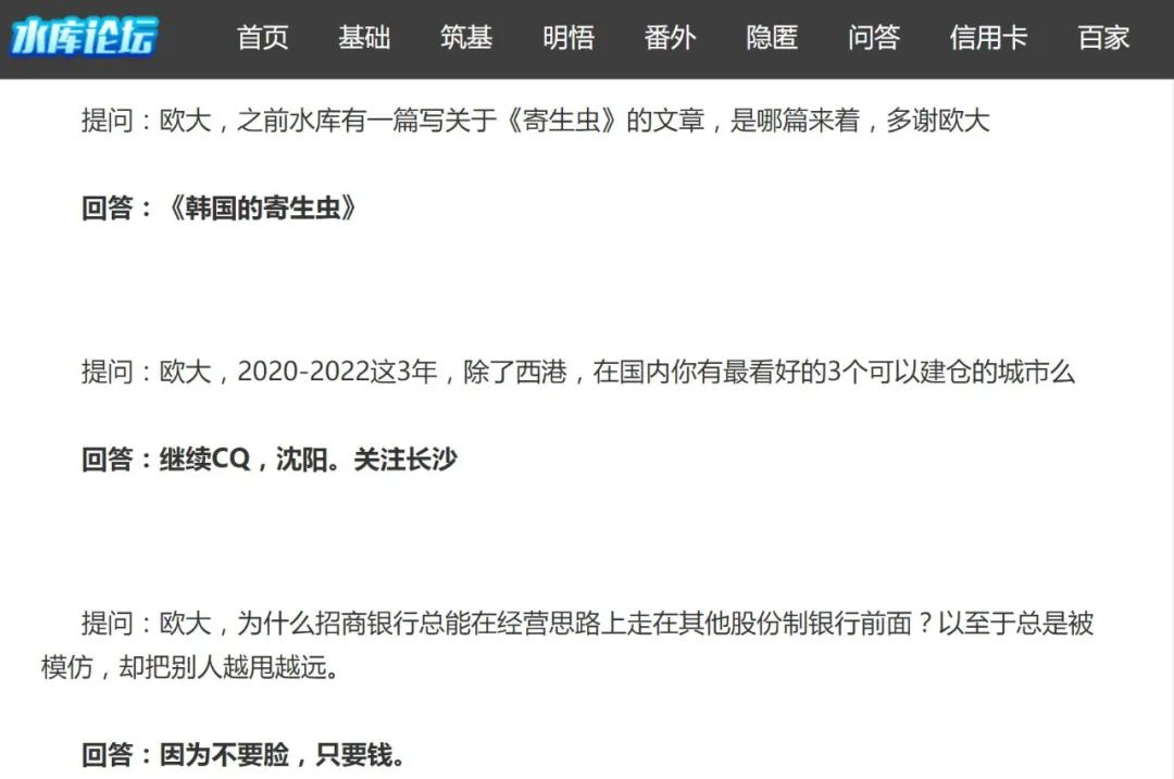 天涯论坛楼市重庆_重庆天涯论坛重百_天涯论坛重庆论坛