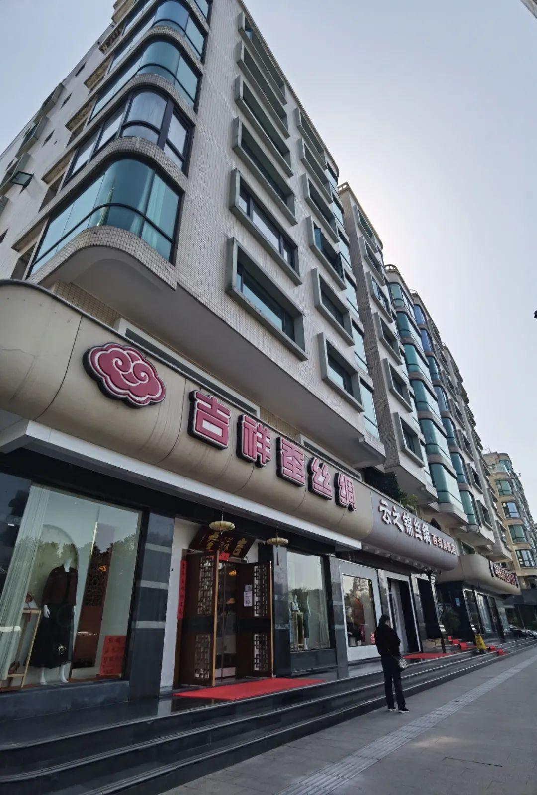 安吉急售二手房_安吉路二手房出售_安吉二手房超市网