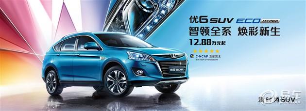 南宁安吉2至3万二手车_南宁安吉二手车市场价格_南宁安吉二手车市场在哪里