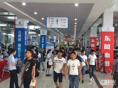 第八届南宁大嘉汇汽车博览会8月21日开幕