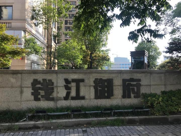 58同城安吉二手房_安吉路二手房出售_安吉二手房超市网