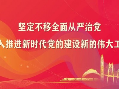 房地产事业部2022年成本招采工作完成情况分析