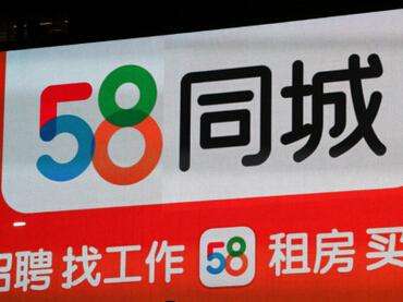 中介架构房地产组织公司怎么做_中介架构房地产组织公司是什么_房地产中介公司组织架构