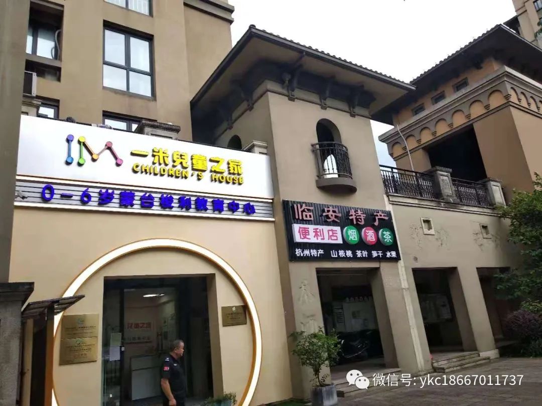 安吉桃花源别墅二手房_安吉桃花源二手房价多少_安吉桃花源别墅户型图