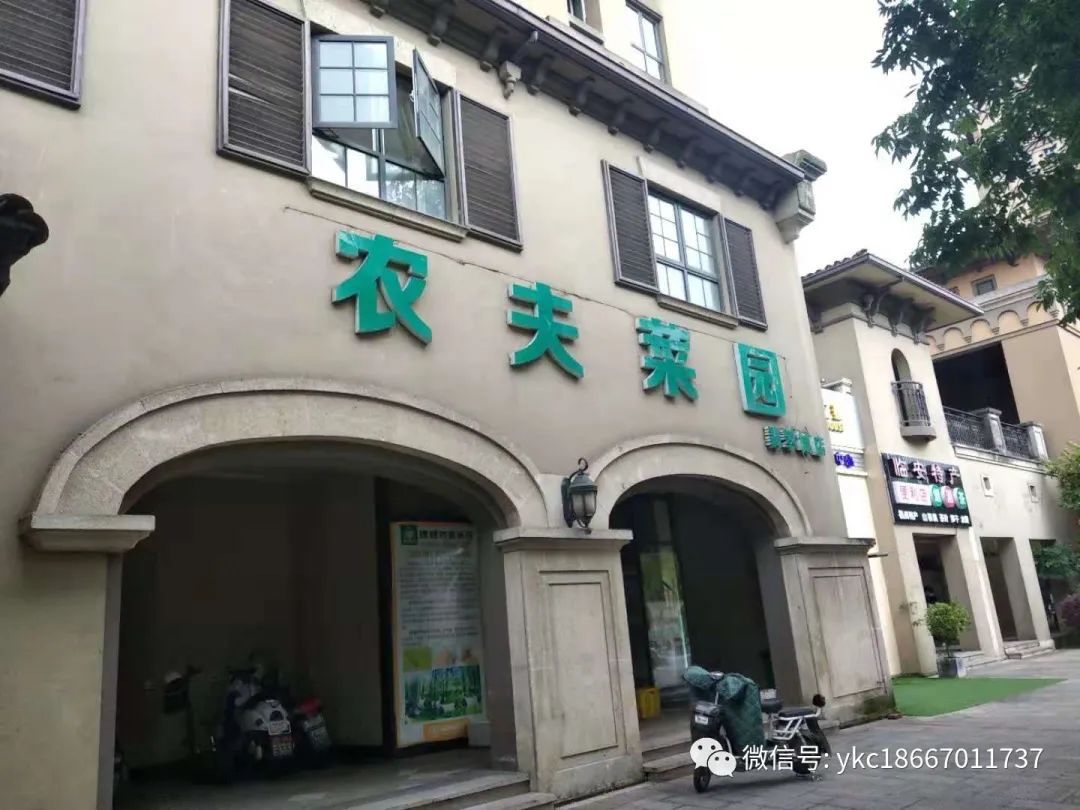 安吉桃花源别墅二手房_安吉桃花源别墅户型图_安吉桃花源二手房价多少