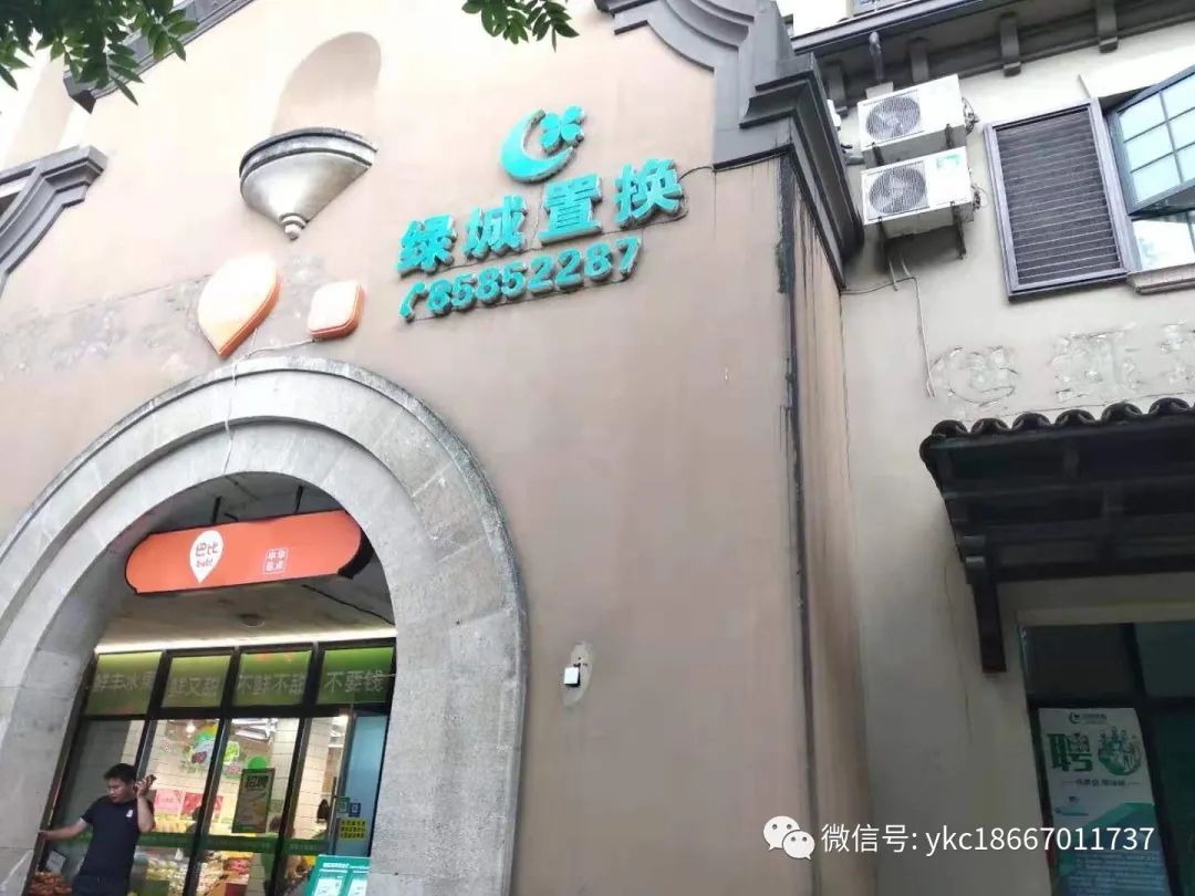 安吉桃花源别墅二手房_安吉桃花源二手房价多少_安吉桃花源别墅户型图