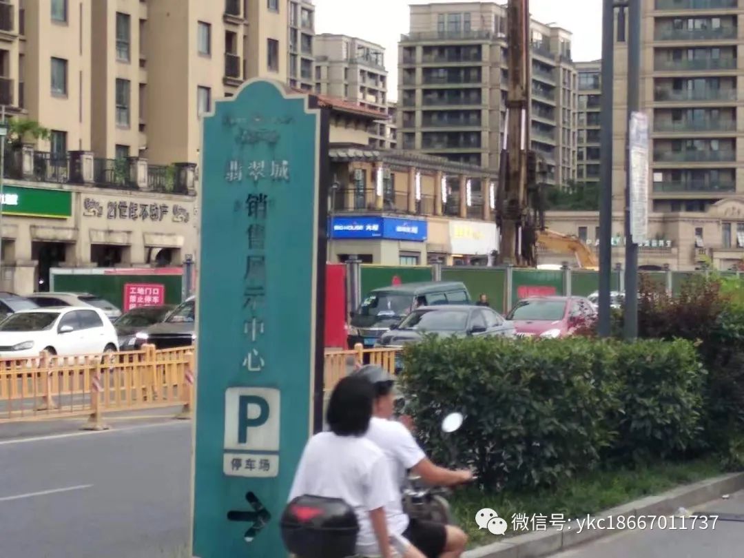 安吉桃花源二手房价多少_安吉桃花源别墅二手房_安吉桃花源别墅户型图