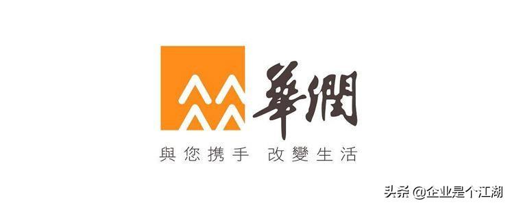 中介架构房地产组织公司是什么_中介架构房地产组织公司有哪些_房地产中介公司组织架构