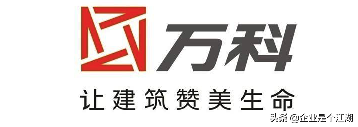 中介架构房地产组织公司是什么_中介架构房地产组织公司有哪些_房地产中介公司组织架构
