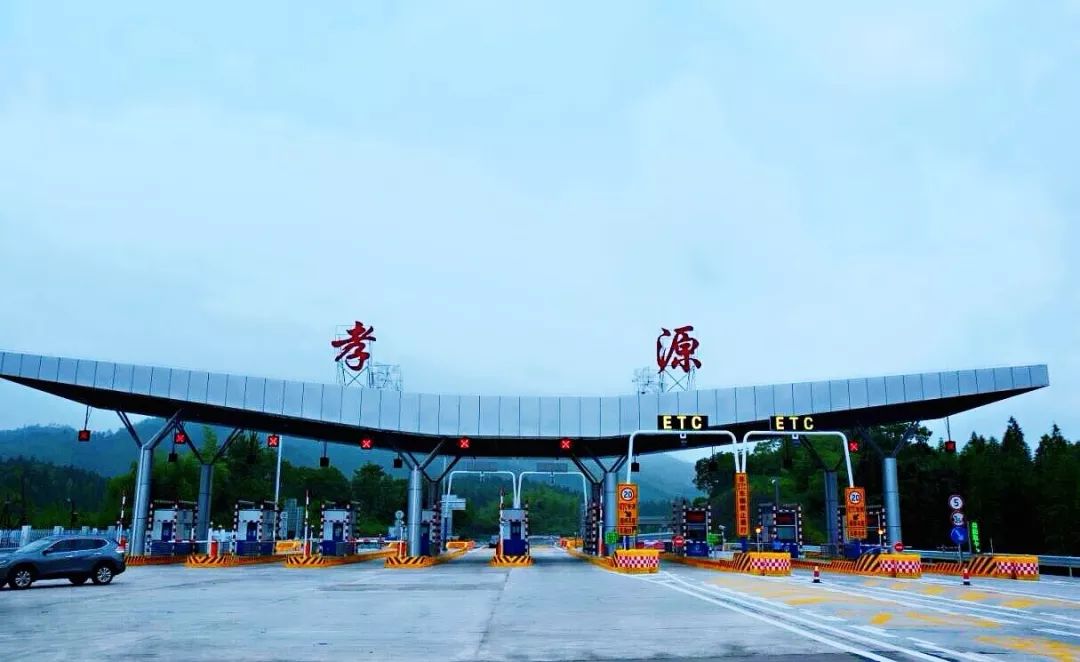 申嘉湖高速安吉_申嘉湖安吉段_安吉申嘉湖二次西延工程