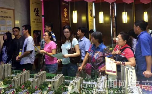 青岛楼市降价_青岛楼房降价_青岛楼盘降价