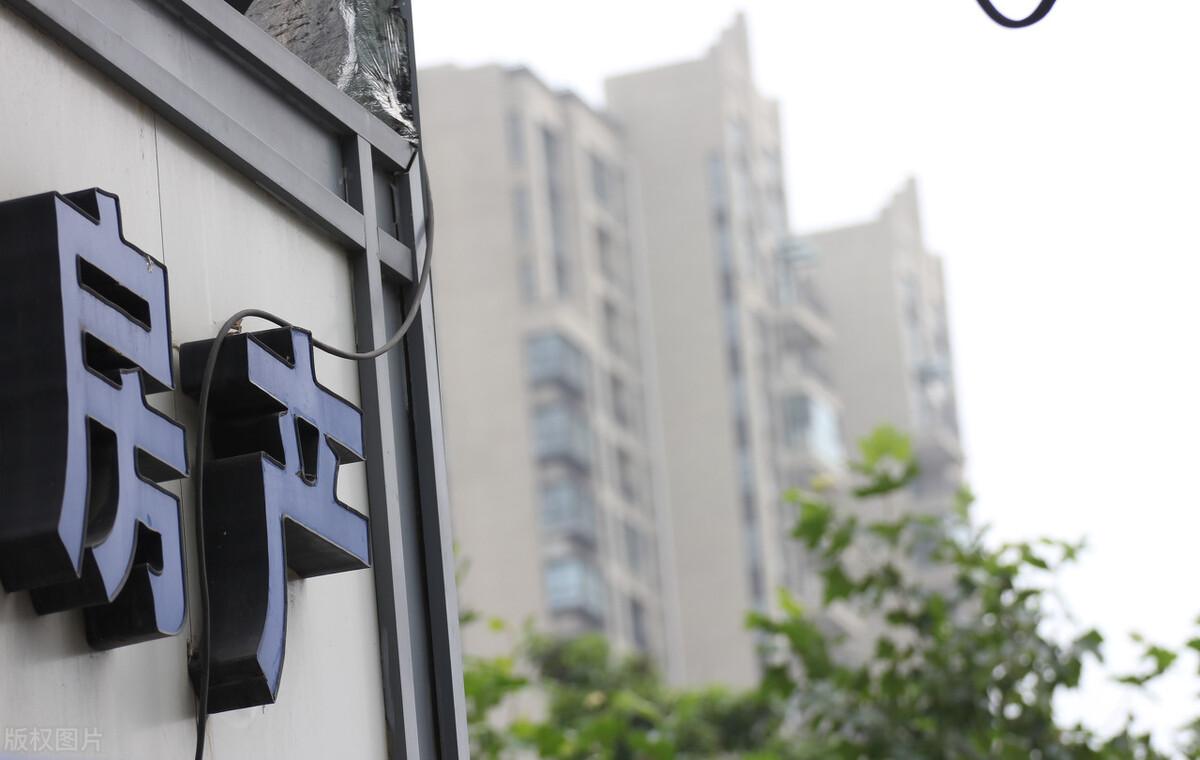 中介架构房地产组织公司是什么_房地产中介公司组织架构_中介架构房地产组织公司有哪些
