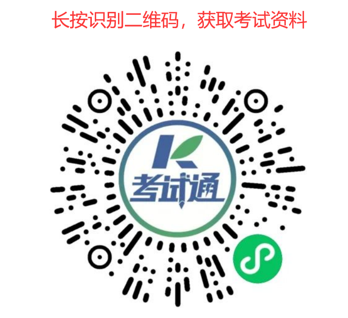 房地产估价师报考条件解读_房地产估价报名条件_房地产估价师资格证报考条件