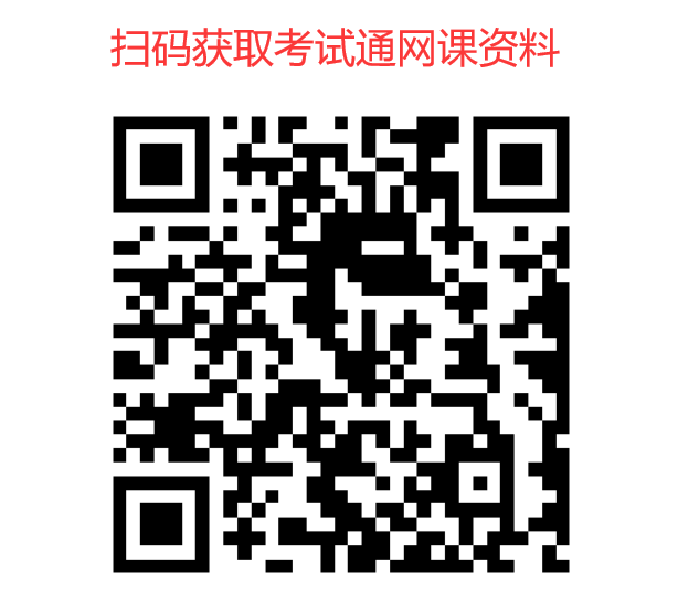 房地产估价报名条件_房地产估价师报考条件解读_房地产估价师资格证报考条件