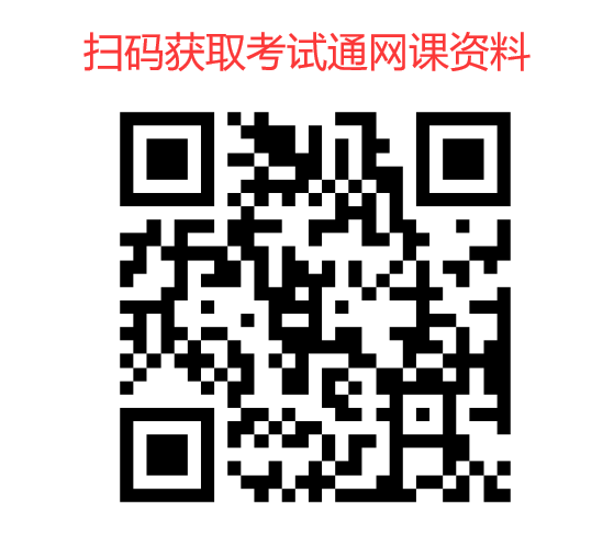 房地产估价报名条件_房地产估价师资格证报考条件_房地产估价师报考条件解读