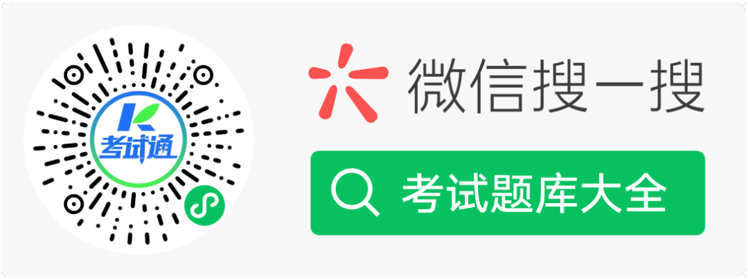 房地产估价报名条件_房地产估价师报考条件解读_房地产估价师资格证报考条件