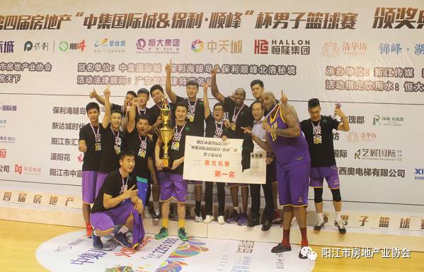 阳江市房地产信息网_阳江房地产市网信息网_阳江市房地产交易信息网站