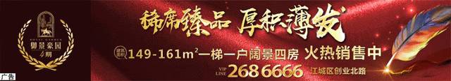 阳江市房地产交易信息网站_阳江房地产市网信息网_阳江市房地产信息网