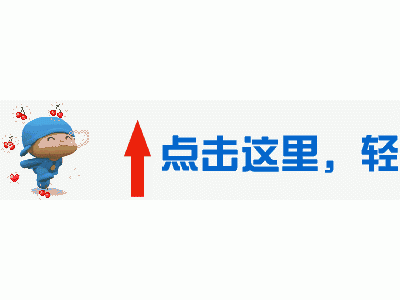 阳江市第四届房地产“中集国际城保利·顺峰”杯男子篮球赛顺利闭幕