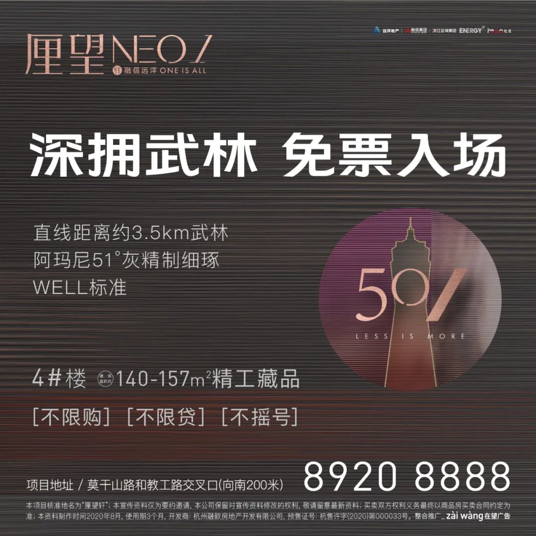 金色时光房地产中介_金色时光房地产电话_金色时光房地产