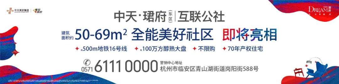 金色时光房地产中介_金色时光房地产_金色时光房地产电话