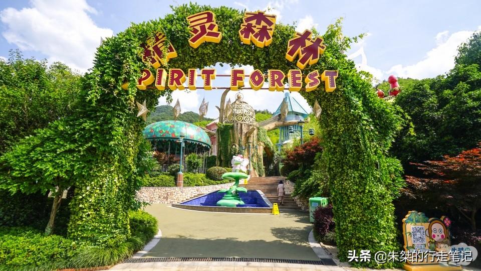 安吉旅游一日游_安吉假日旅游_安吉旅游价格