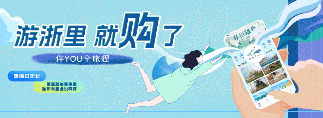 安吉旅游1日必去的景点_安吉假日旅游_安吉旅游价格