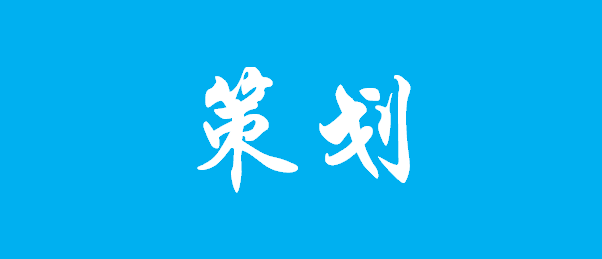 房地产开盘活动策划_开盘策划房地产活动方案_房地产开盘策划活动内容