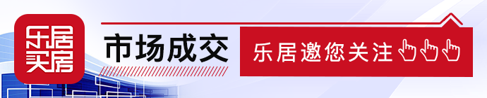 开盘策划房地产活动文案_房地产开盘活动策划_房地产开盘策划活动内容