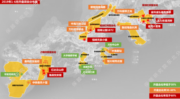 房地产开盘活动策划_开盘策划房地产活动文案_房地产开盘策划活动内容